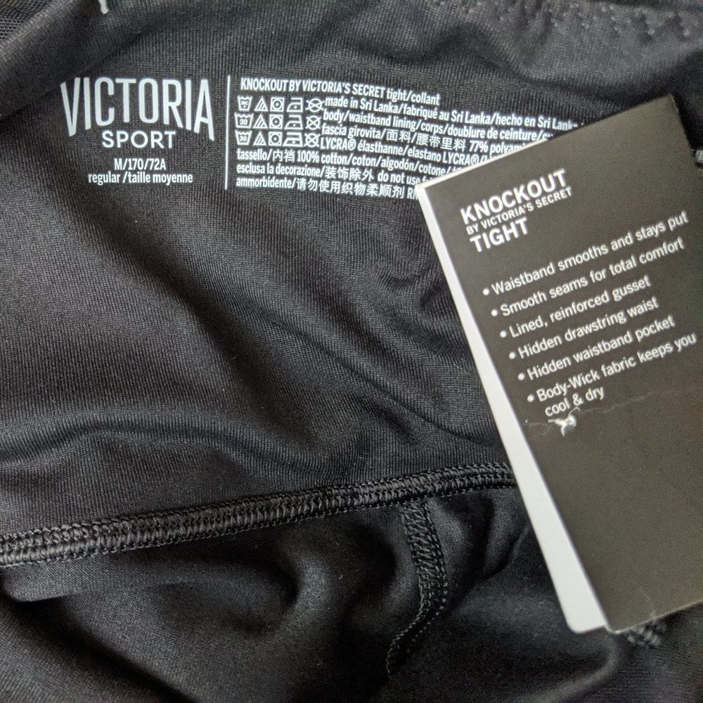 Knockout by Victoria's Secret Tight